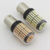 Turn Signal Led Bulbs | Turn Signal Bulb | Burhani Car Accessories